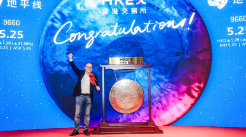 Horizon Robotics rises in trading debut